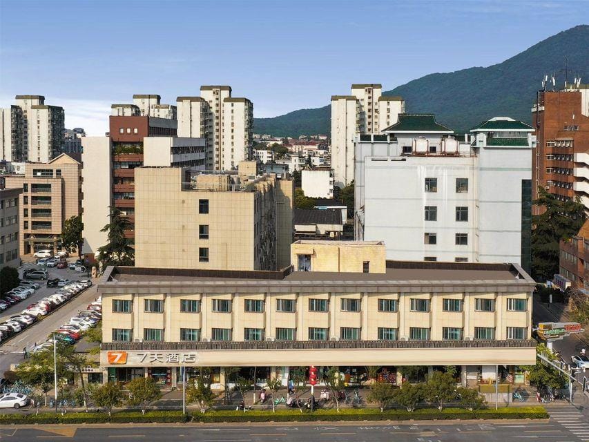 7 Days Inn (Nanjing Hongshan Zoo  International Exhibition Center Store) Hotel in Nanjing