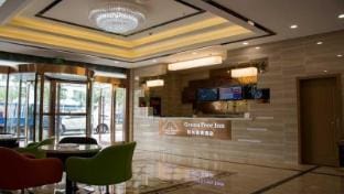 GreenTree Hotel (Wuxi Xizhang Subway Station) Hotel in Suzhou