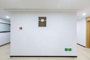 Feisher Apartment (Nanjing South Railway Station Huashenmiao Subway Station Branch) Hotel in Nanjing
