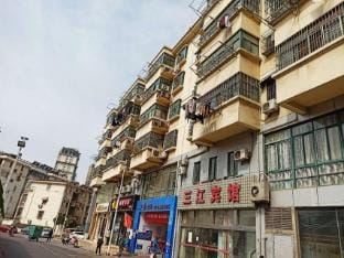 Nanjing Sanjiang Hotel Hotel in Nanjing