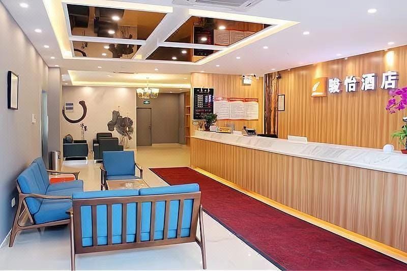 Kunshan Yingzhou Shanfu Hotel (Yongsheng Square Jiufangcheng Branch) Hotel in Shanghai