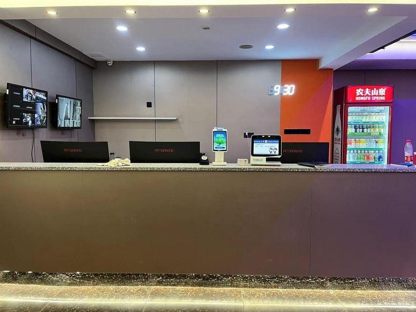 Yueda Hotel (Nanjing Railway Vocational and Technical College Pearl South Road Shop) Hotel in Nanjing