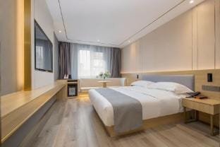 Floral Hotel·Nanjing Huakang Hotel (Nanjing Ming Palace Subway Station Branch) Hotel in Nanjing