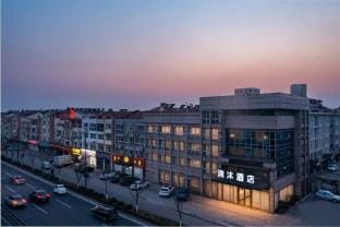 Qingmu Hotel (Jiangyin Zhouzhuang Century Avenue) Hotel in Suzhou