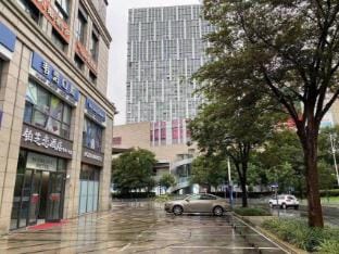Shanghai Bozhilove Smart Hotel Hotel in Shanghai