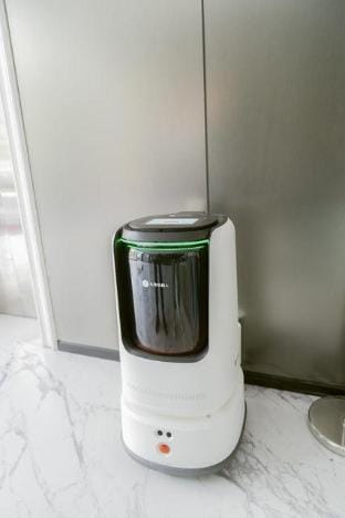 Shanghai Bozhilove Smart Hotel Hotel in Shanghai