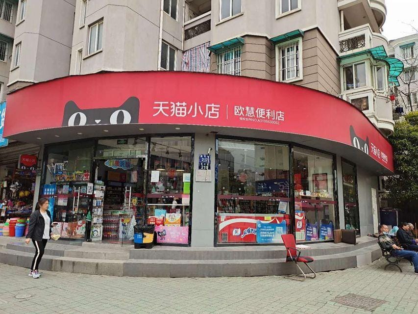 New Orly Hotel (Hangzhou Xixi Gudun Road Subway Station) Hotel in Hangzhou