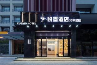 YOMO Hotel (Ningbo Railway Station Store) Hotel in Zhejiang