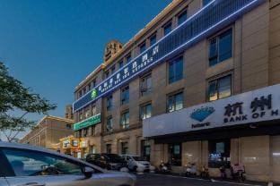 GreenTree Smart Choice Hotel (Nanjing University of Technology Subway Station Shengjing Huating) Hotel in Nanjing