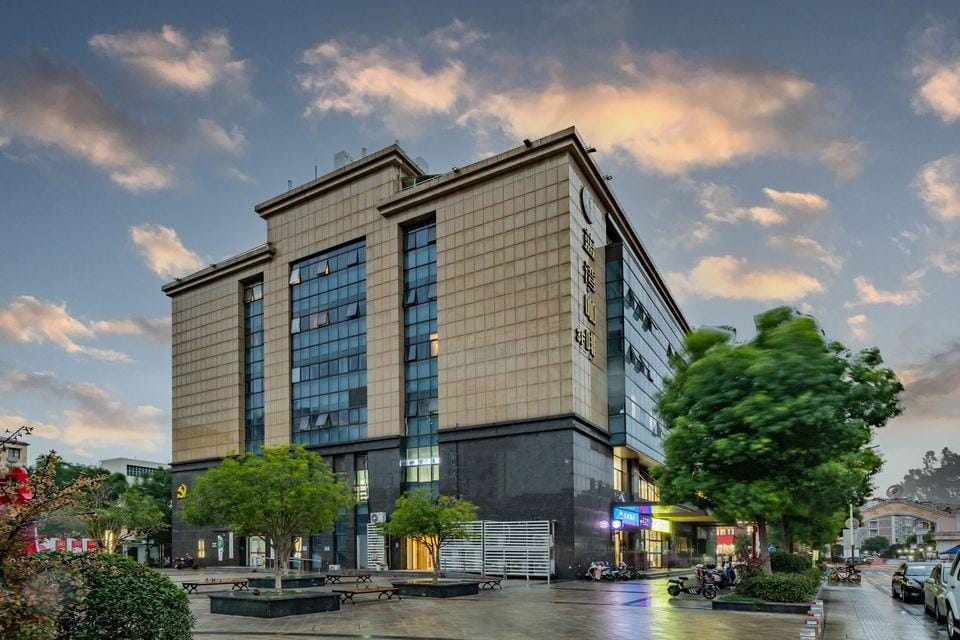 WanYoo Esports Hotel (Nanjing Jiangning Wanda) Hotel in Nanjing