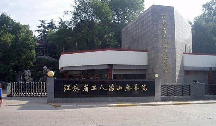 Kaiyue Hostel Hotel in Nanjing