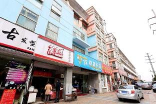Junyi Chain Hotel (Nanjing Tianyuan East Road) Hotel in Nanjing