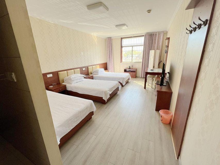Nanjing Maoting Hotel Hotel in Nanjing