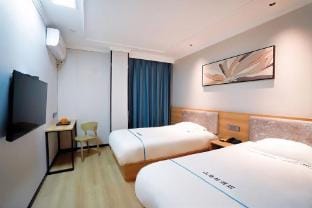 Hawthorn Tree Express Hotel (Nanjing Xinjiekou Presidential Palace) Hotel in Nanjing