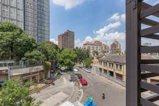 Hawthorn Tree Express Hotel (Nanjing Xinjiekou Presidential Palace) Hotel in Nanjing