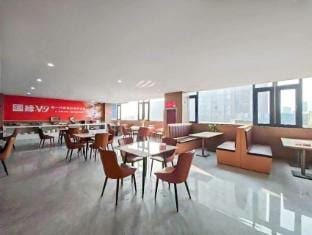 Hengxiangjia Hotel Hotel in Suzhou