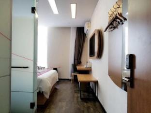 Shankee Hotel (Nanjing Jiangning Higher Education Mega Center Jiaoyuan Subway Station) Hotel in Nanjing