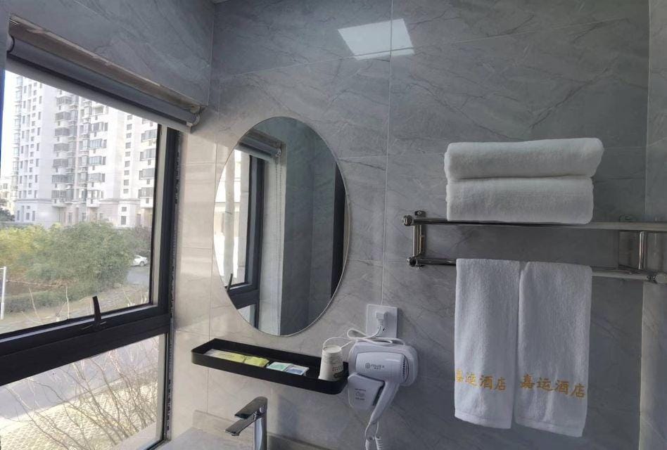 Jiayun Hotel (Kunshan Railway Station) Hotel in Shanghai