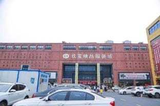 Hangzhou Jingtai Business Travel Hotel (Jiubao Four Seasons Clothing Great Market) Hotel in Hangzhou