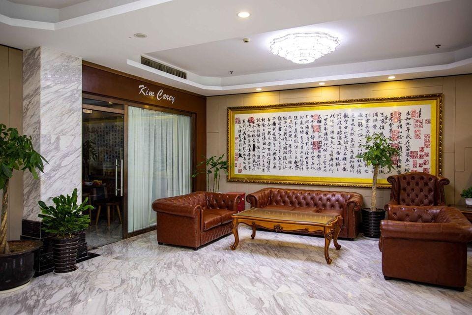WanYoo Esports Hotel (Kunshan Xinwu Street) Hotel in Shanghai