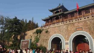 Qingmu Michao Hotel (Nanjing Hunan Road Xuanwu Lake Scenic Area) Hotel in Nanjing