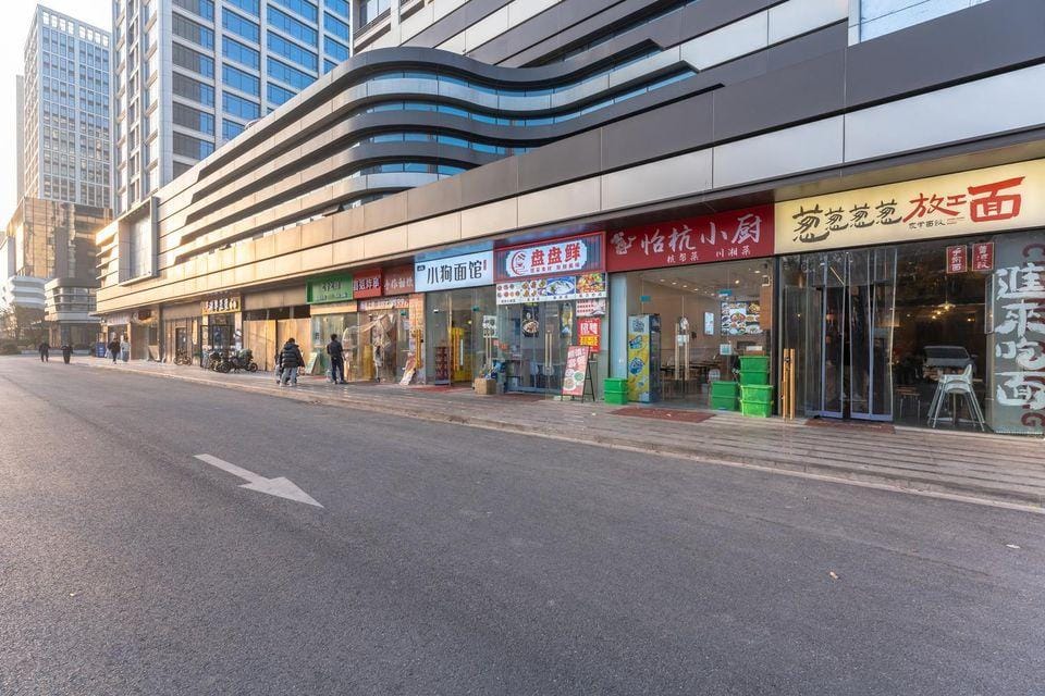 Yoxee Hotel (Hangzhou Binjiang Provincial Children's Hospital) Hotel in Hangzhou