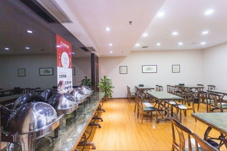 Lrese Hotel Hotel in Hubei