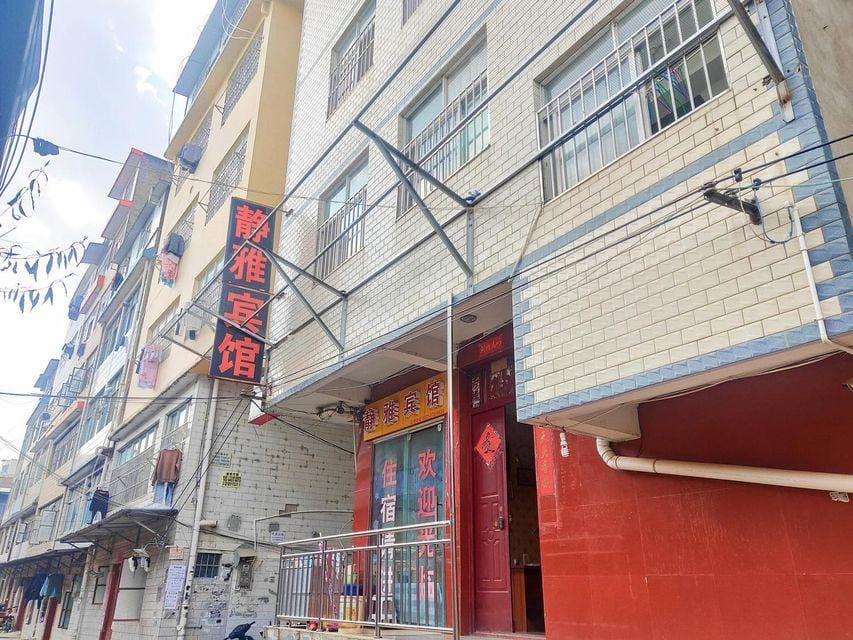 Jingya Hotel Hotel in China