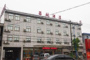 Hangzhou Changhang Business Hotel (Xiaoshan International Airport) Hotel in Hangzhou