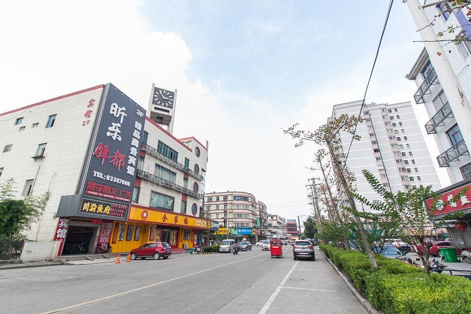 Xinle Hotel Hotel in Suzhou