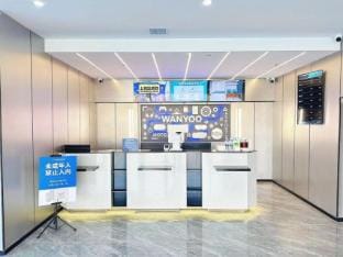 WanYoo Esports Hotel (Nanjing Luhe Wenhua Plaza) Hotel in Nanjing