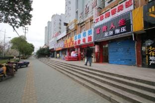 Shanghai Rutai Hotel Hotel in Shanghai