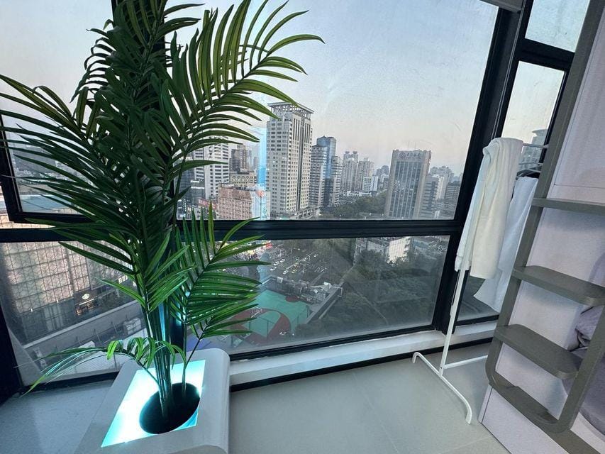 Nanjing BGH Youth Travel Club Hotel in Nanjing