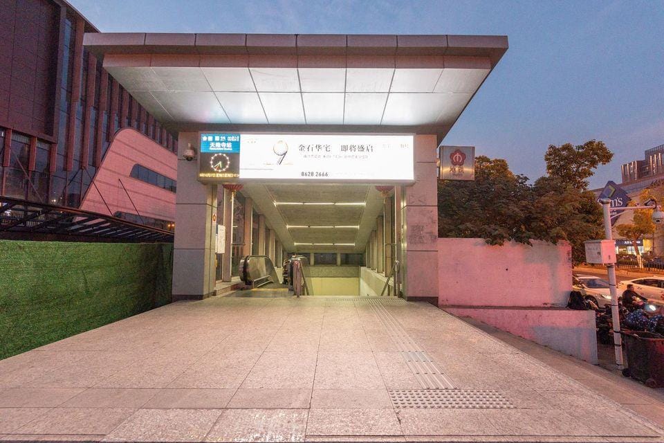 Nanjing Anyiju Cinema Hotel (Nanjing South Railway Station Tianlong Temple Subway Station) Hotel in Nanjing