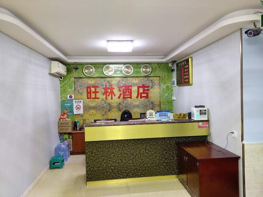 Wanglin Inn Hotel in Shenzhen