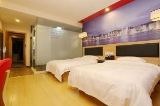 Shankee Hotel (Nanjing Jiangning Lukou Airport Lantian Road) Hotel in Nanjing