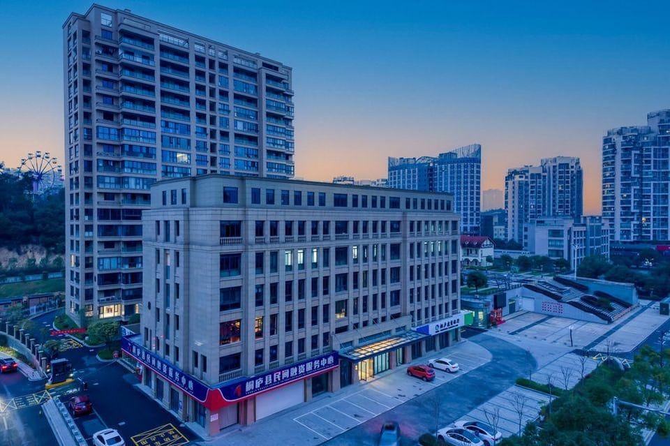 Hi Inn (Tonglu Zhongxin Square) Hotel in Hangzhou