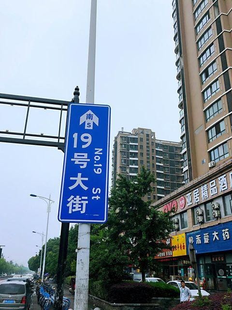 Hangzhou Yaju Boutique Hotel Hotel in Hangzhou