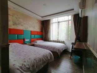 Shanghai Yiyi Hotel Hotel in Shanghai