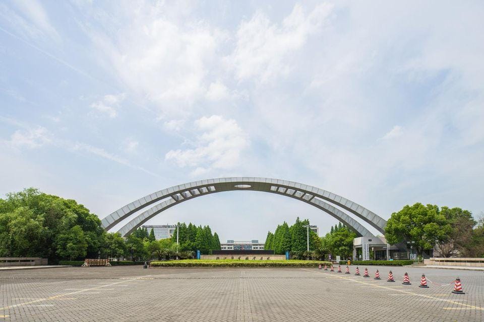 Cailin Hotel (Xiasha University Town) Hotel in Hangzhou