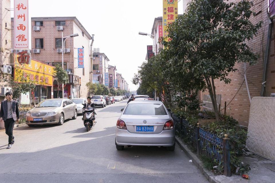 Yuanxinyuan Hostel Hotel in Hangzhou