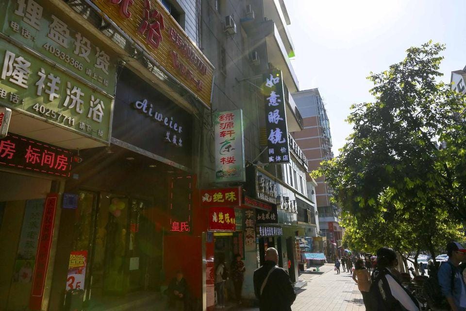 Yujia Hostel Hotel in China