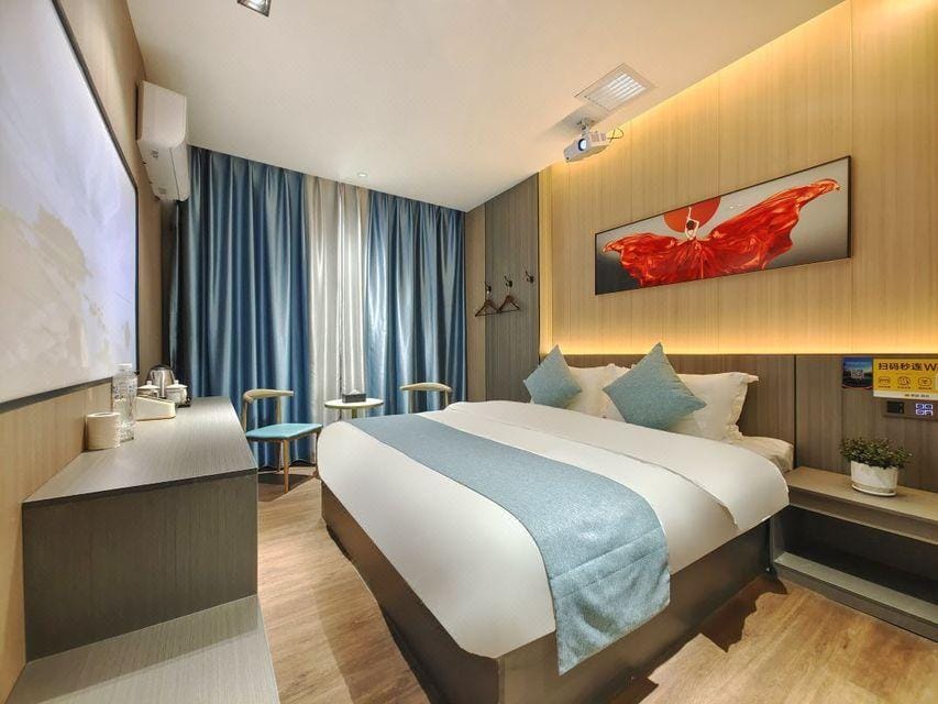 Nanjing Chenxin Homestay (Lukou International Airport) Hotel in Nanjing