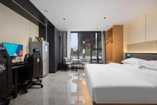 Ai E-sports Hotel (Nanjing South Railway Station) Hotel in Nanjing
