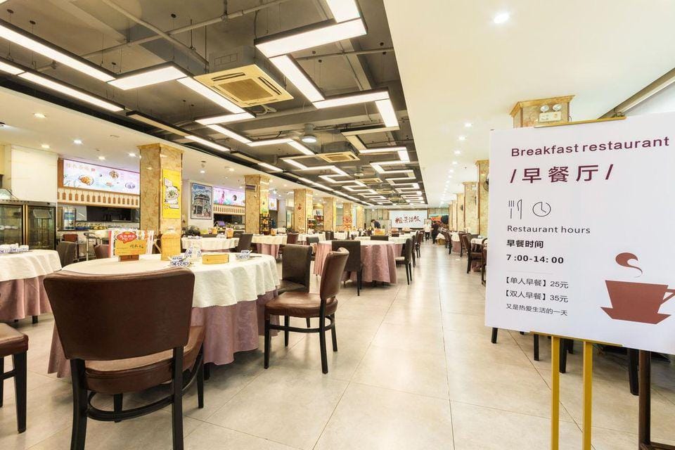Xinlidu Hotel Hotel in Guangzhou