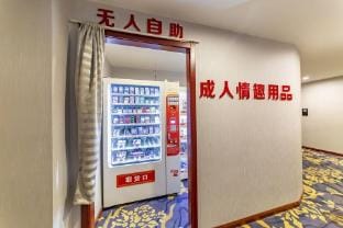 Romantic Select Hotel Hotel in Nanjing