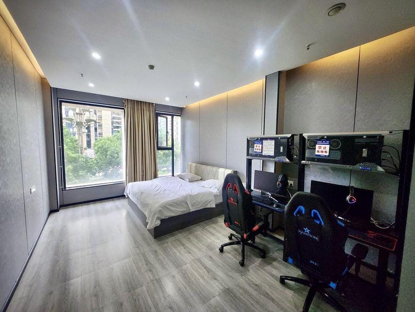 Aries E-sports Hotel Hotel in China