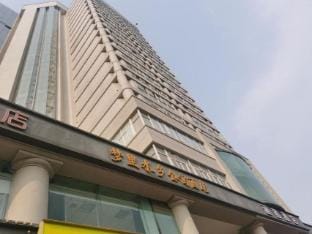 Hangzhou Mengli Shuixiang Serviced Apartment (Xihu District Huanglong Sports Centre) Hotel in Hangzhou