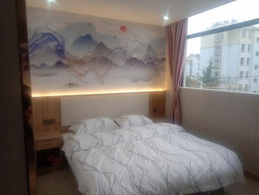 Nanjing Ruyi Shijia Hotel Hotel in Nanjing