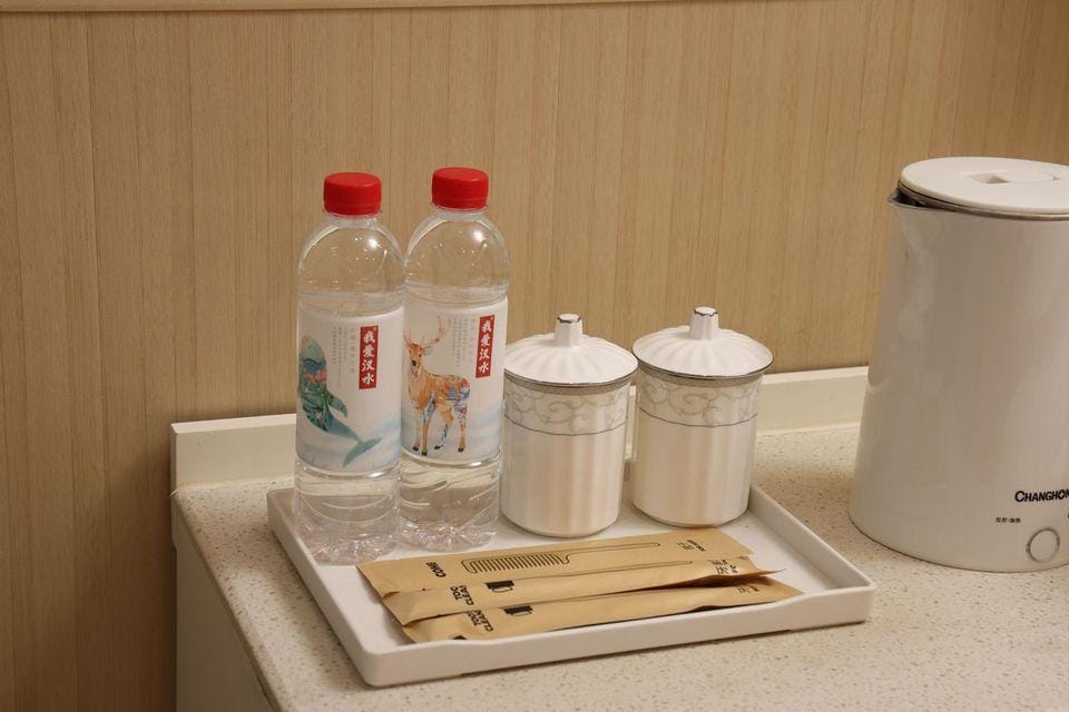 Huatingyuan Hotel Hotel in Wuhan